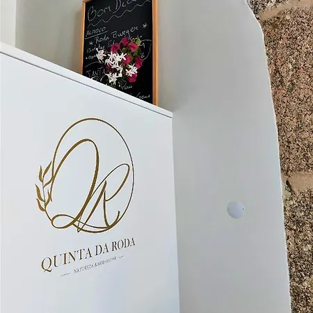 Quinta Da Roda - Conforto E Tranquilidade No Geres Farma *