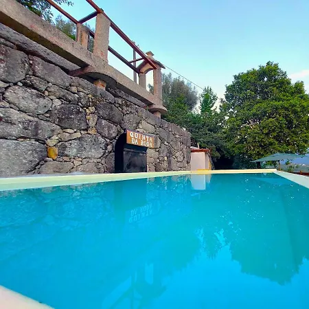 Quinta Da Roda - Conforto E Tranquilidade No Geres