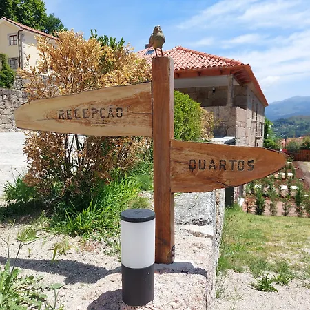 Quinta Da Roda - Conforto E Tranquilidade No Geres Cela (Vila Verde, Braga)